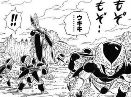 ドラゴンボール超 セル