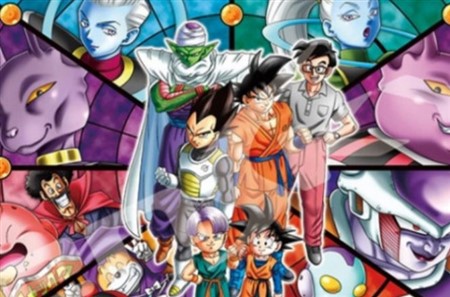 ドラゴンボール超 最強