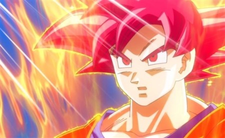 ドラゴンボール超 スーパーサイヤ人ゴッド