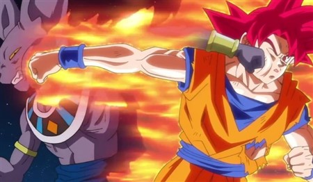 ドラゴンボール超 スーパーサイヤ人ゴッド