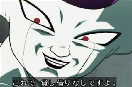 ドラゴンボール超 フリーザ