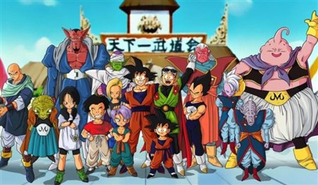 ドラゴンボール超 天下一武道会